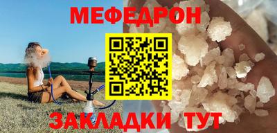 ПСИЛОЦИБИНОВЫЕ ГРИБЫ Железногорск