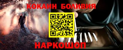 скорость mdpv Ефремов
