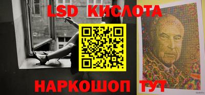 скорость mdpv Ефремов