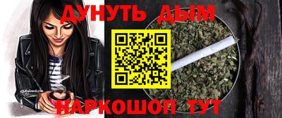 ПСИЛОЦИБИНОВЫЕ ГРИБЫ Железногорск