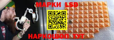 скорость mdpv Ефремов