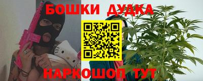 скорость mdpv Ефремов