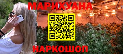 скорость mdpv Ефремов