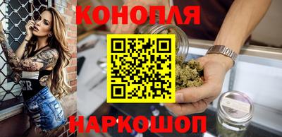 ПСИЛОЦИБИНОВЫЕ ГРИБЫ Железногорск