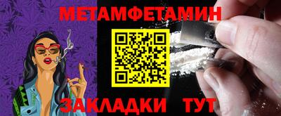 скорость mdpv Ефремов