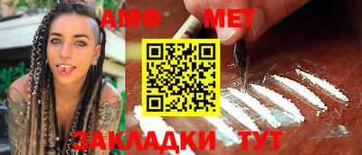 ПСИЛОЦИБИНОВЫЕ ГРИБЫ Железногорск