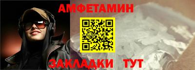 ПСИЛОЦИБИНОВЫЕ ГРИБЫ Железногорск
