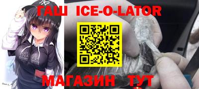ПСИЛОЦИБИНОВЫЕ ГРИБЫ Железногорск