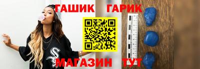 ПСИЛОЦИБИНОВЫЕ ГРИБЫ Железногорск