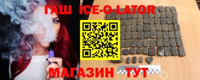 скорость mdpv Ефремов