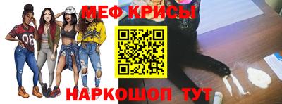 ПСИЛОЦИБИНОВЫЕ ГРИБЫ Железногорск