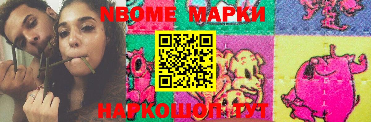 LSD-25 экстази ecstasy  Вход с VPN  Владимир  Лсд 25 экстази кислота 